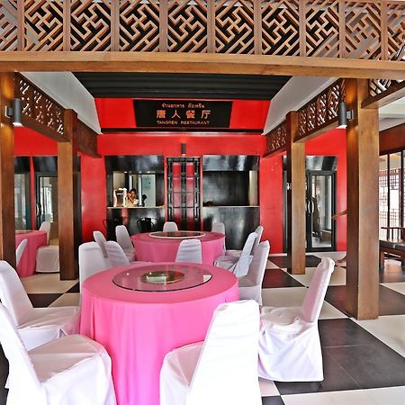 Tangren Hotel Samui Maret Dış mekan fotoğraf